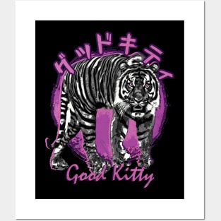 Good Kitty Tiger Kanji Vintage Retro Posters and Art